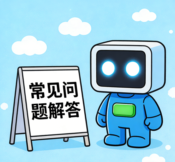 郑州金洋2娱乐常见问题
